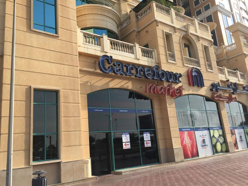 Elite Residency Hotel Dubai Bagian luar foto